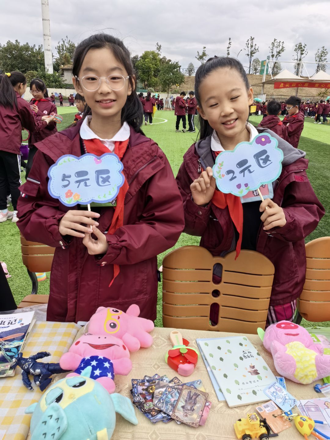 图片12.jpeg