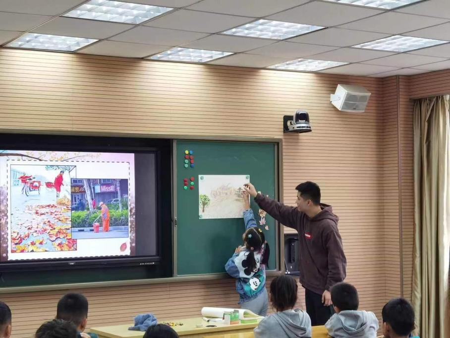 图片2.png