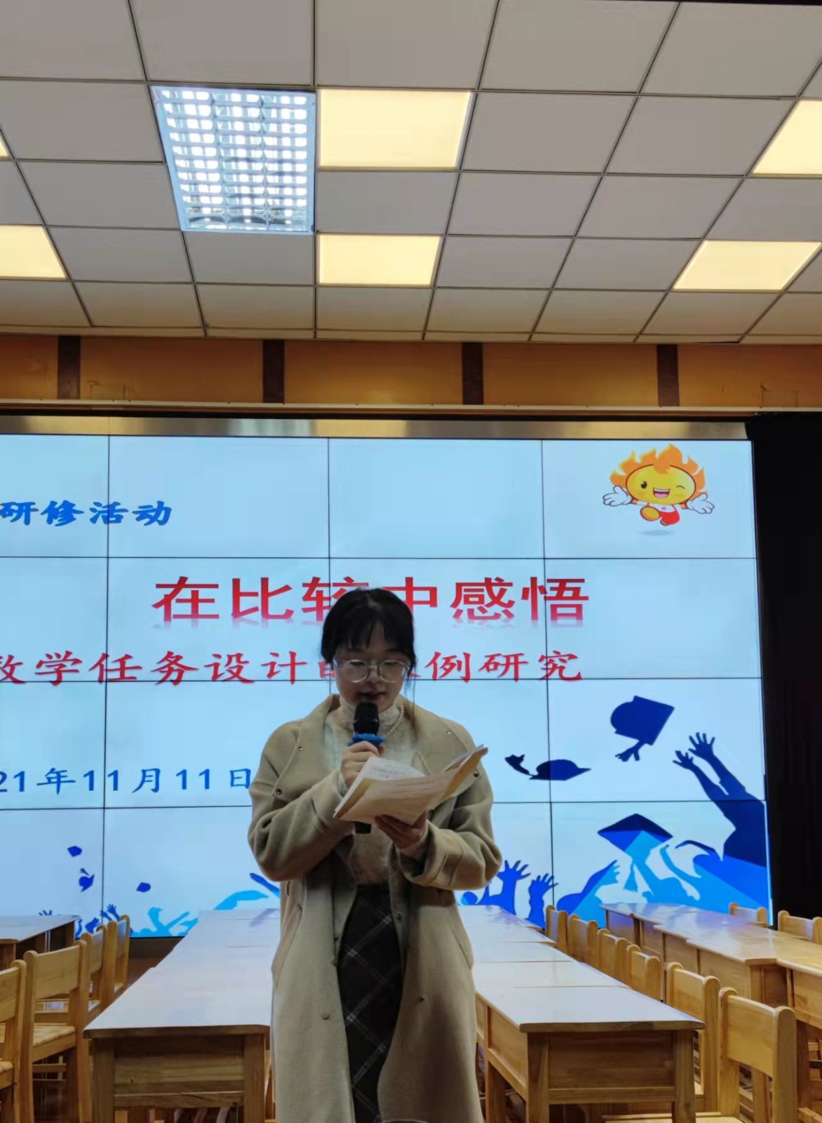 图片8.jpg
