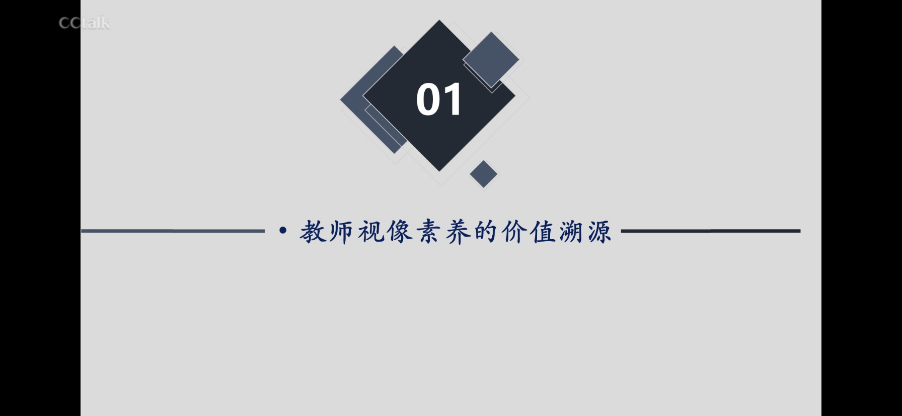 8.PNG