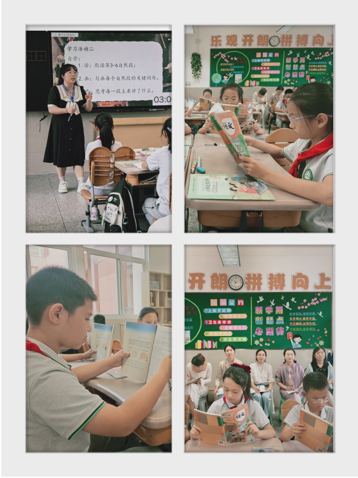 图3.jpg
