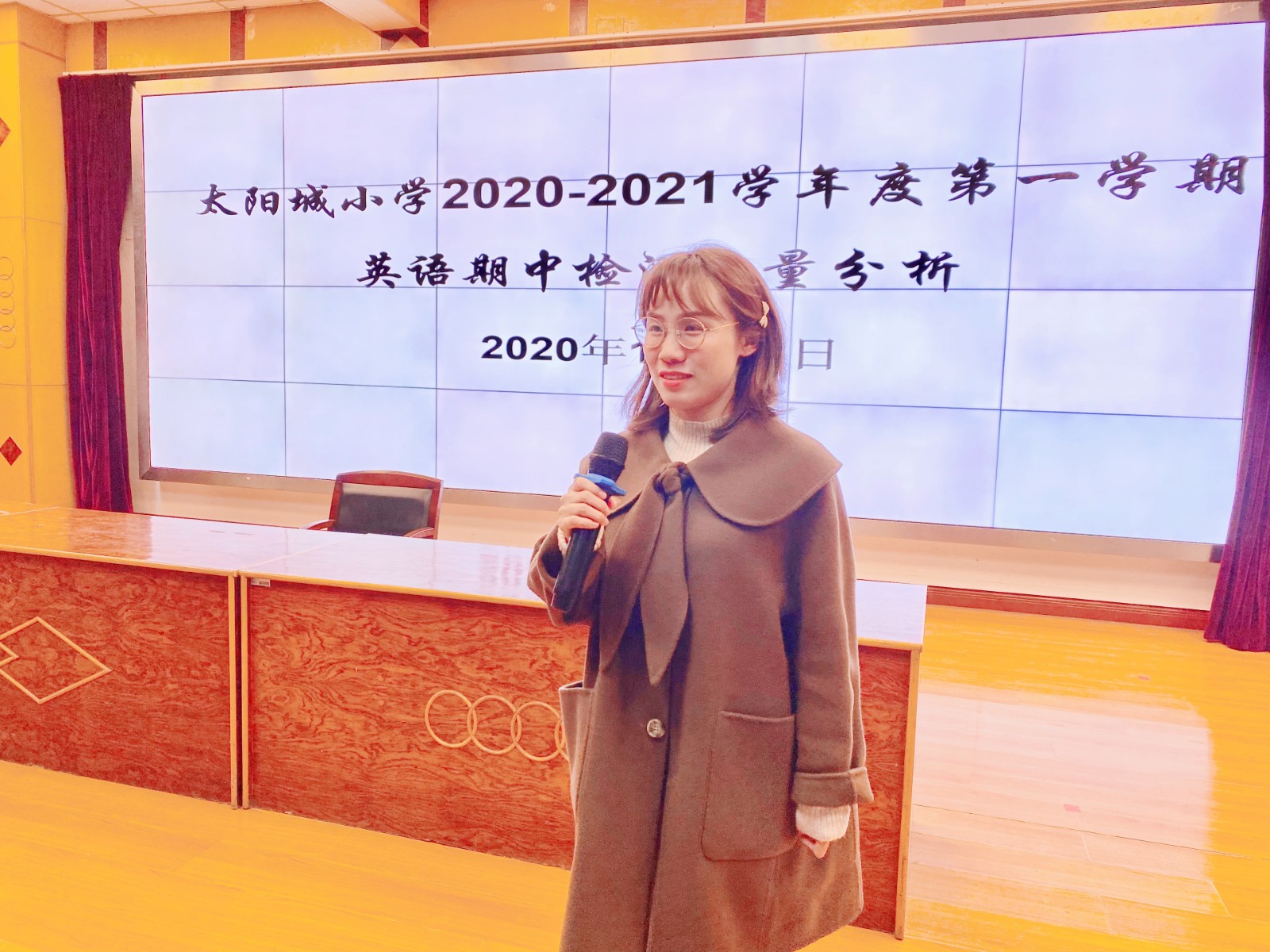 深刻反思 砥砺前行——期中分析03.JPG