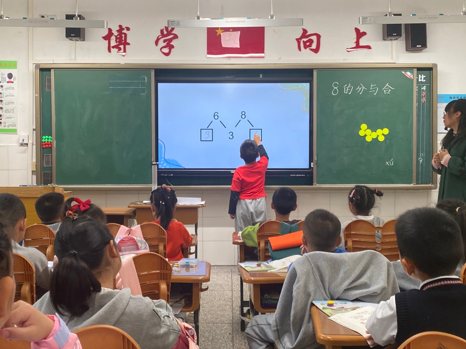 图片6.jpg