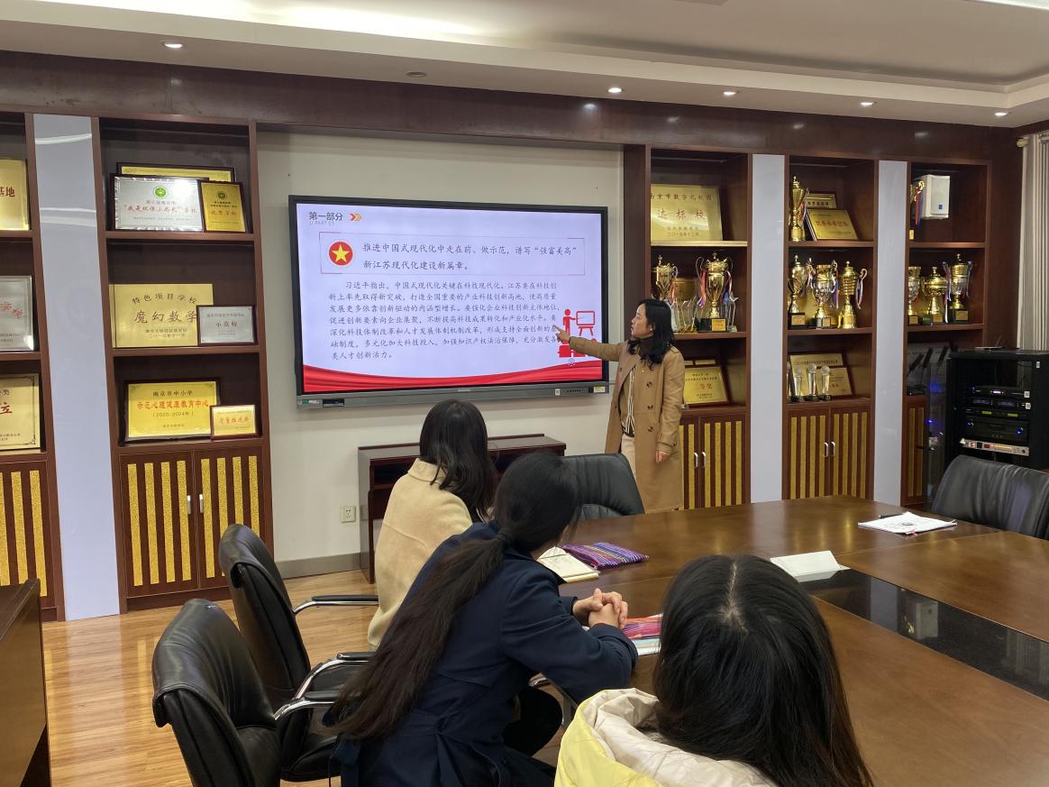 20231113南湾营小学党支部学习2023年习近平总书记在各地考察重要讲话精神docx_html_m30aacc18.jpg