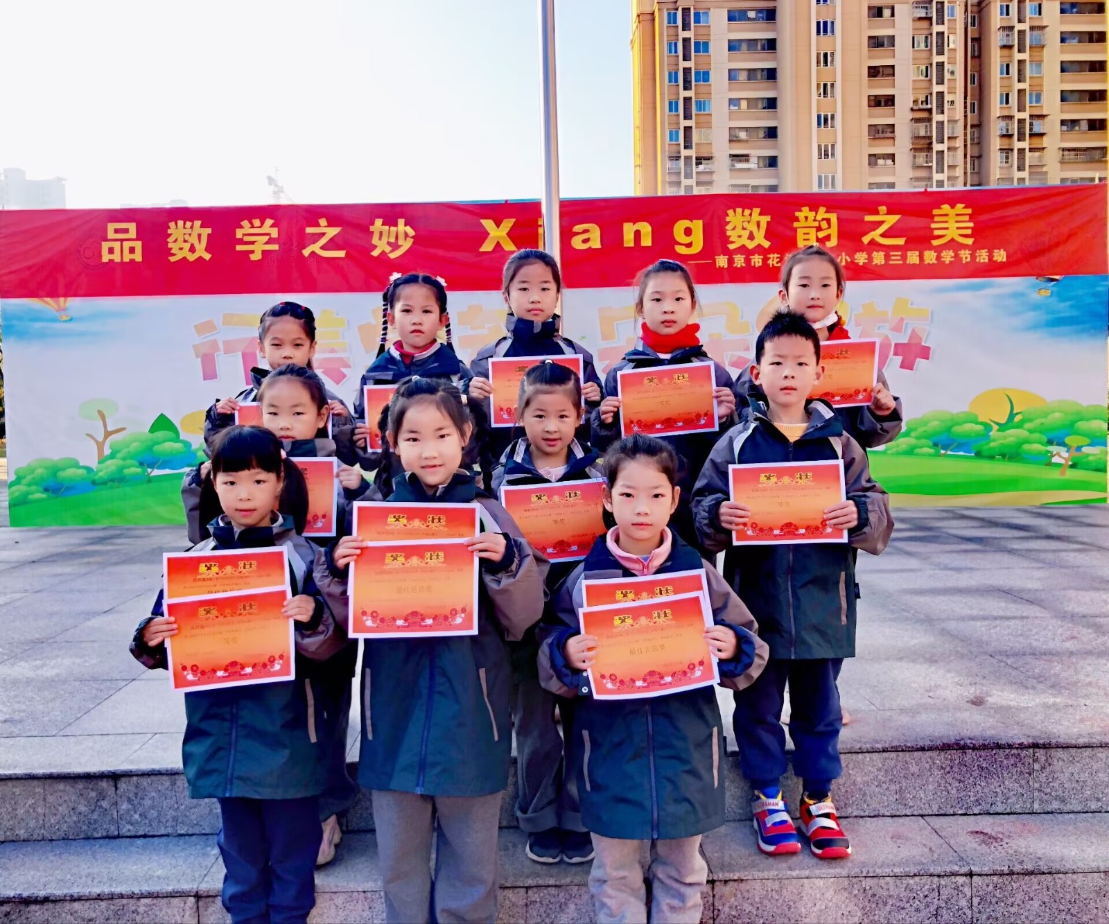 QQ图片20231121093621.jpg
