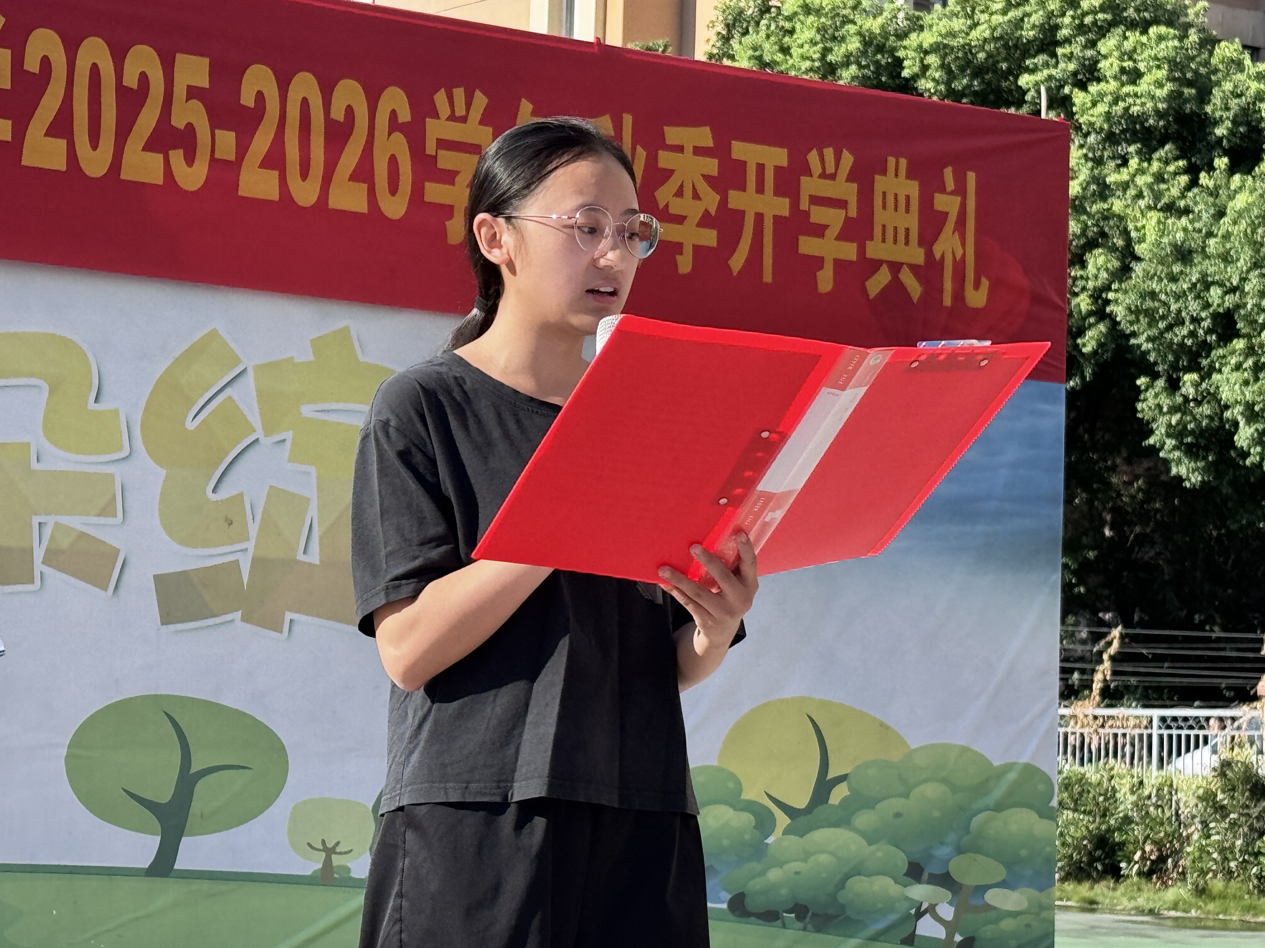 图4.png