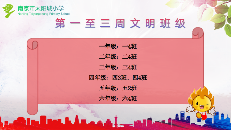 图1.png