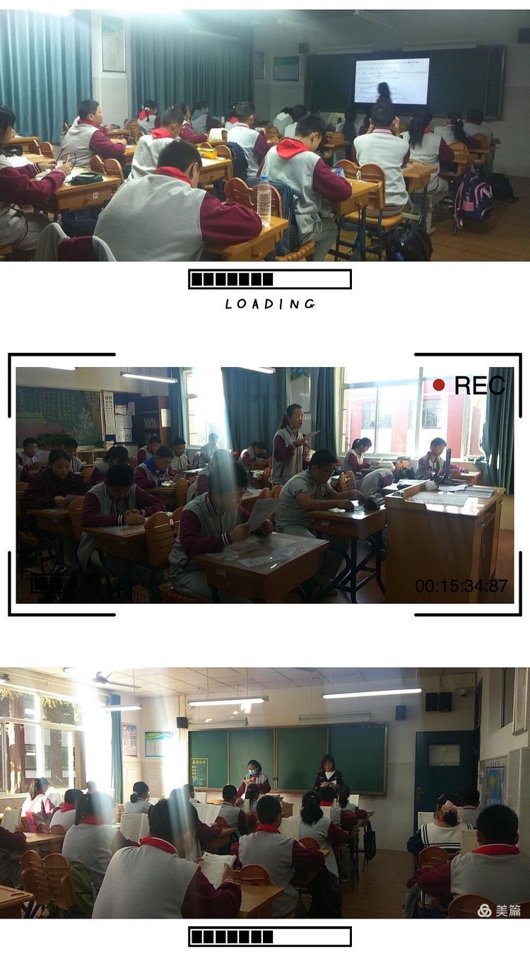 中桥中学规范晨读系列活动总结篇_html_m6764e5f9.jpg
