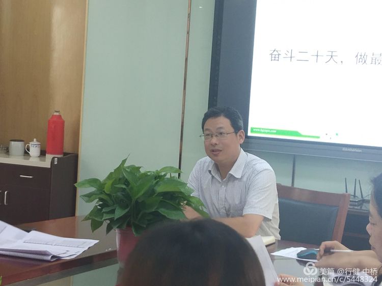 美篇_html_m10e75ff0.jpg