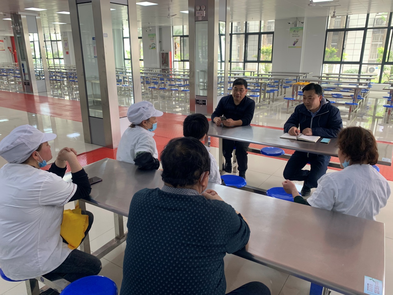 20210420 食堂第九周例会_html_64f3e95f.jpg