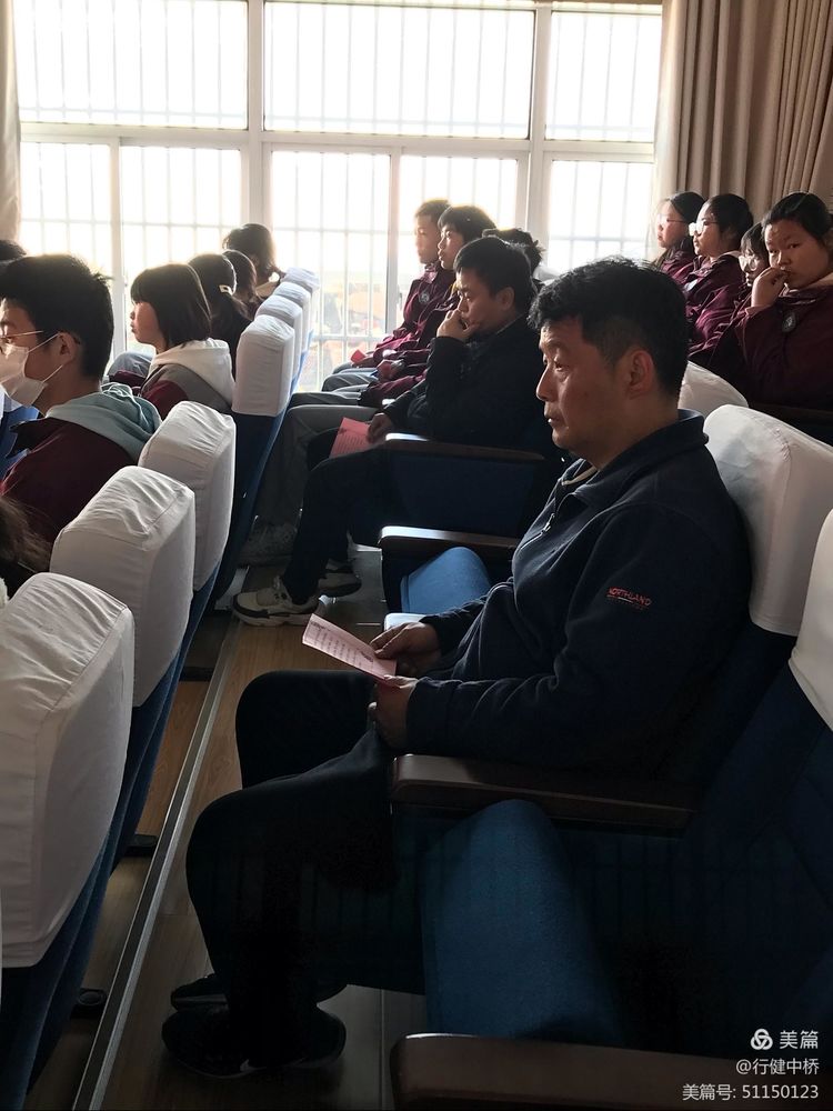 记中桥中学中考冲刺誓师大会主题活动_html_m72690dfa.jpg