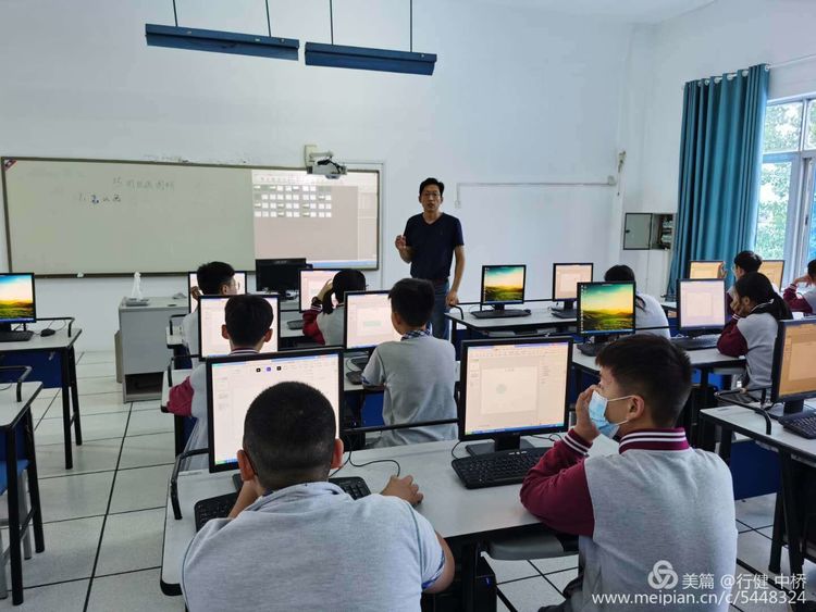 中桥中学2020年骨干教师展示课活动暨省级课题系列活动_html_2eff629c.jpg