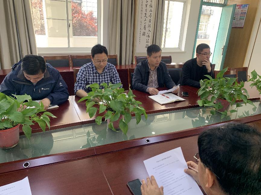 20210429 校园安全风险自查会议_html_3cf509e4.jpg
