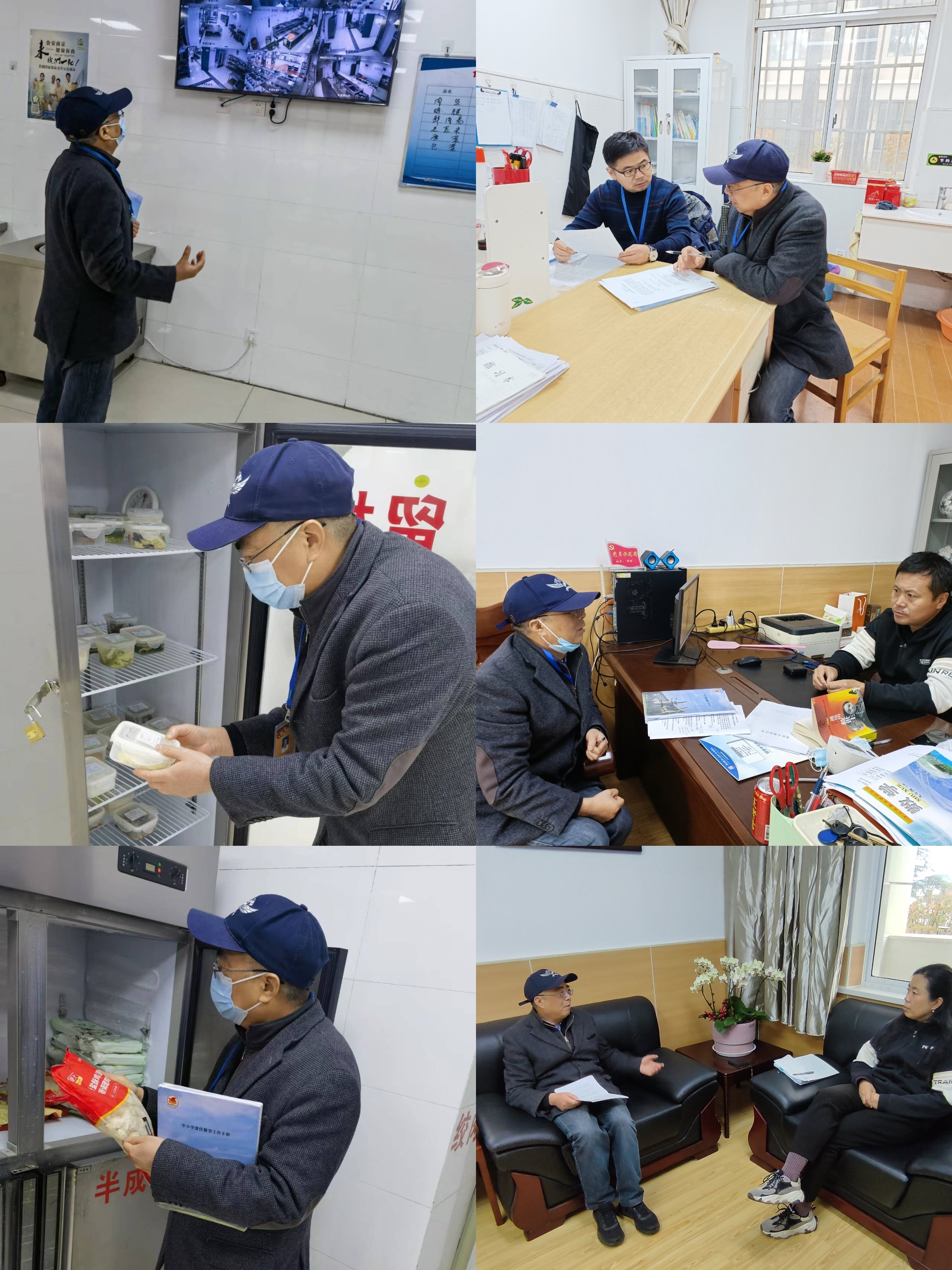 督导学校课后服务 保障学校双减质量--记2022.11督学情况_html_m325fdf7c.jpg