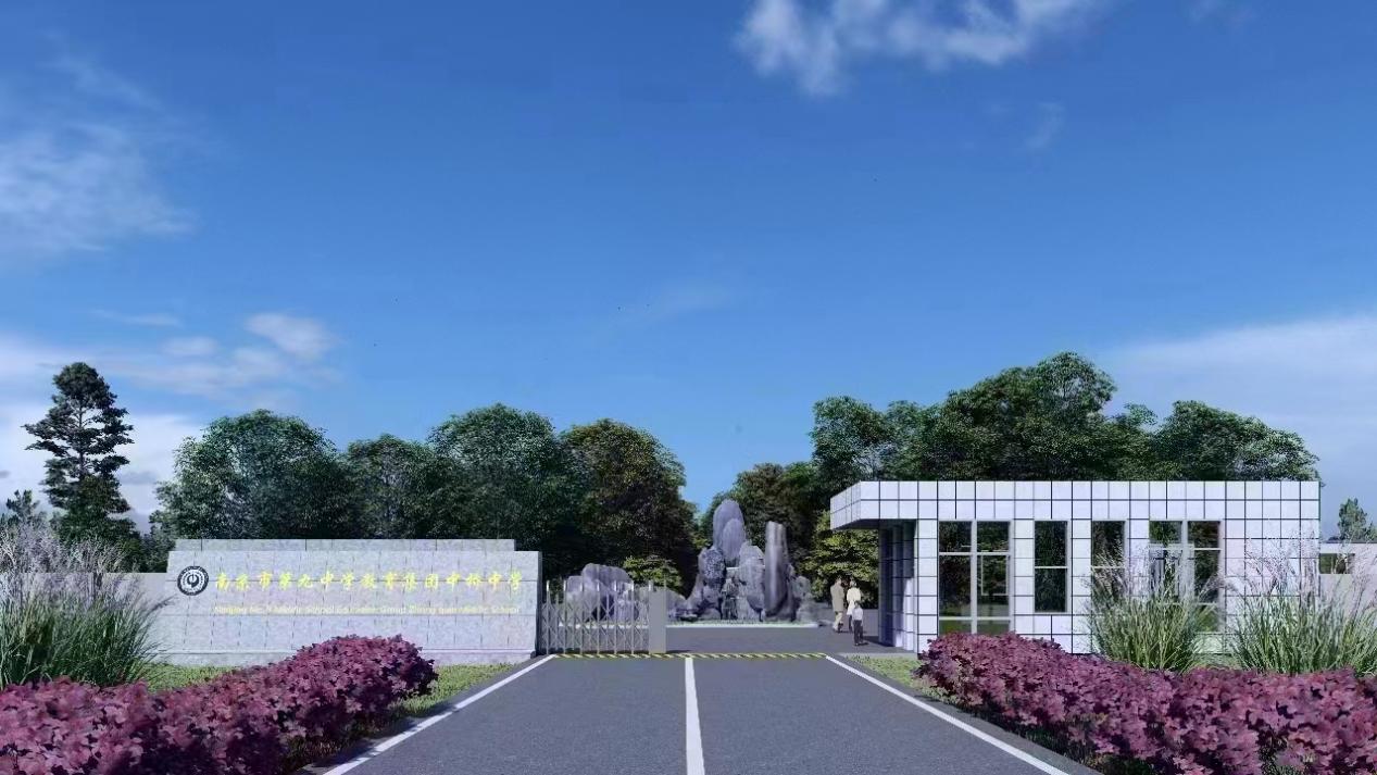 相逢在即 美好将至(1)(1)_html_m3d91b392.jpg