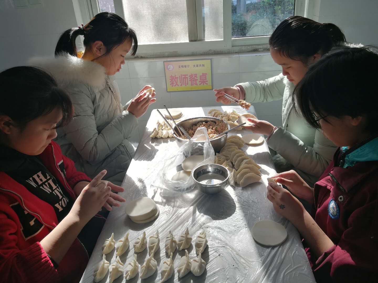 跬步不休九转功成记2017届中桥中学优秀毕业生风采文稿_html_6320a12f.jpg