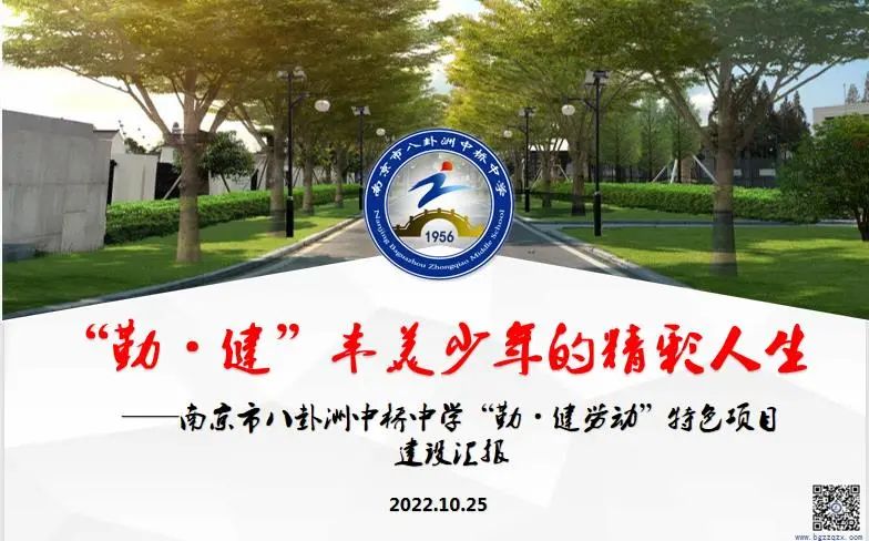 微信图片_20221130161059.jpg