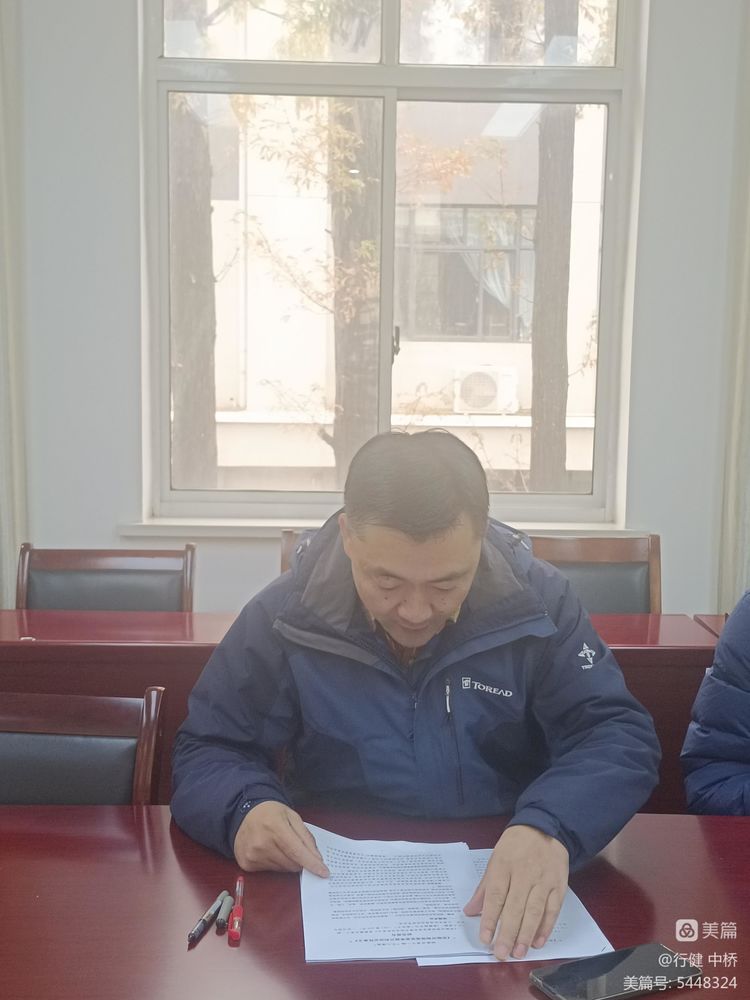 微信图片_20221130162625.jpg 微信图片_20221130162625.jpg