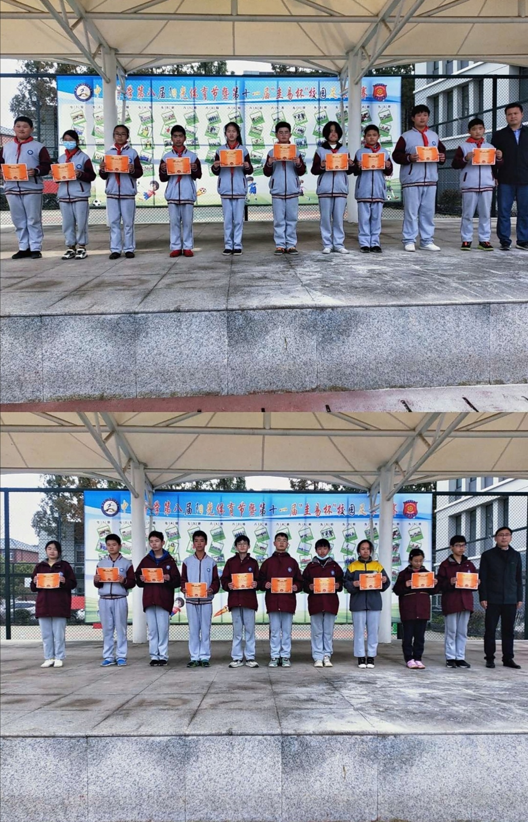 学习踢球两不误_html_m7099e861.jpg