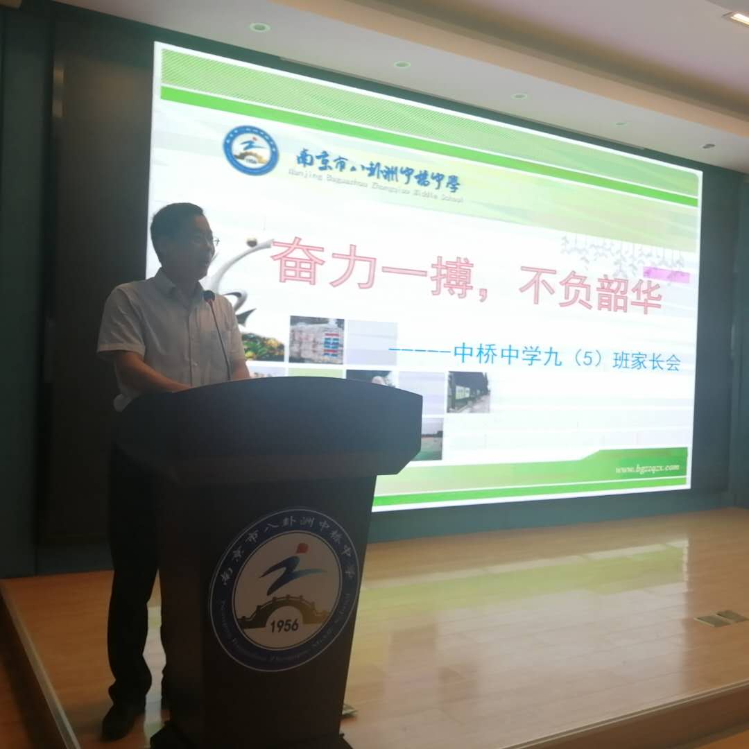 奋力一搏_html_652d4c2f.jpg