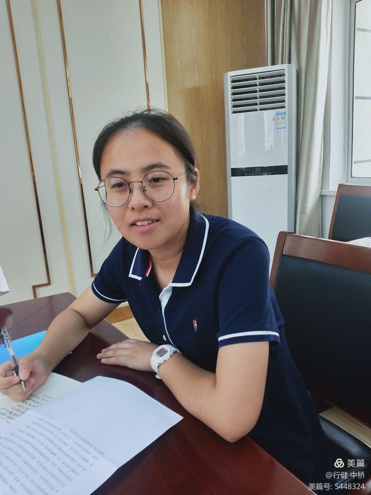新学期新教师培训活动_html_67cf529a.jpg