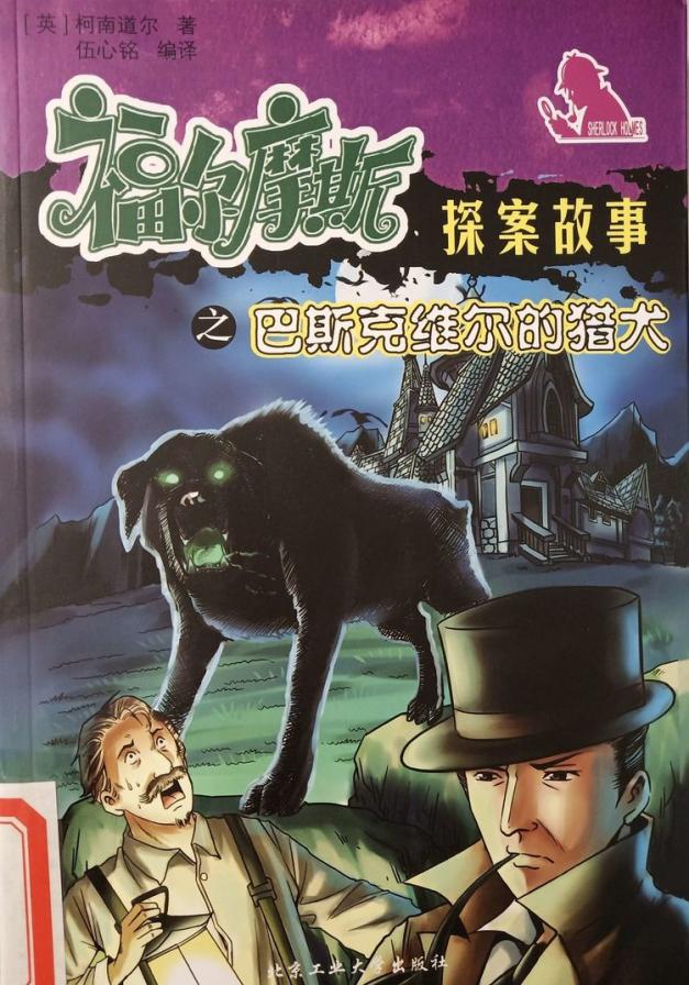 2021年4月新书推荐_html_3289d2d0.jpg