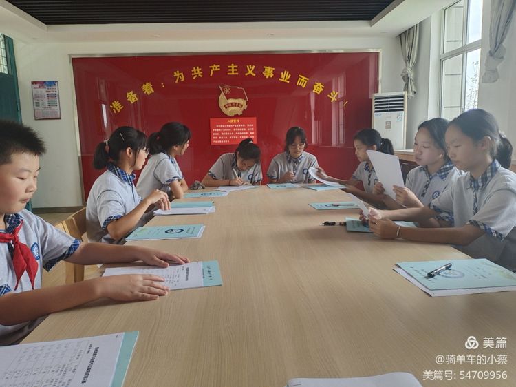 班级图书管理员培训会（1）_html_34800c01.jpg