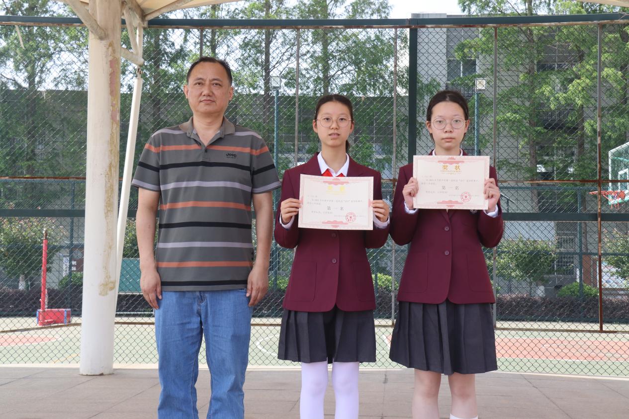 中桥中学第一届男子篮球联赛圆满落幕_html_m73e47b9f.jpg
