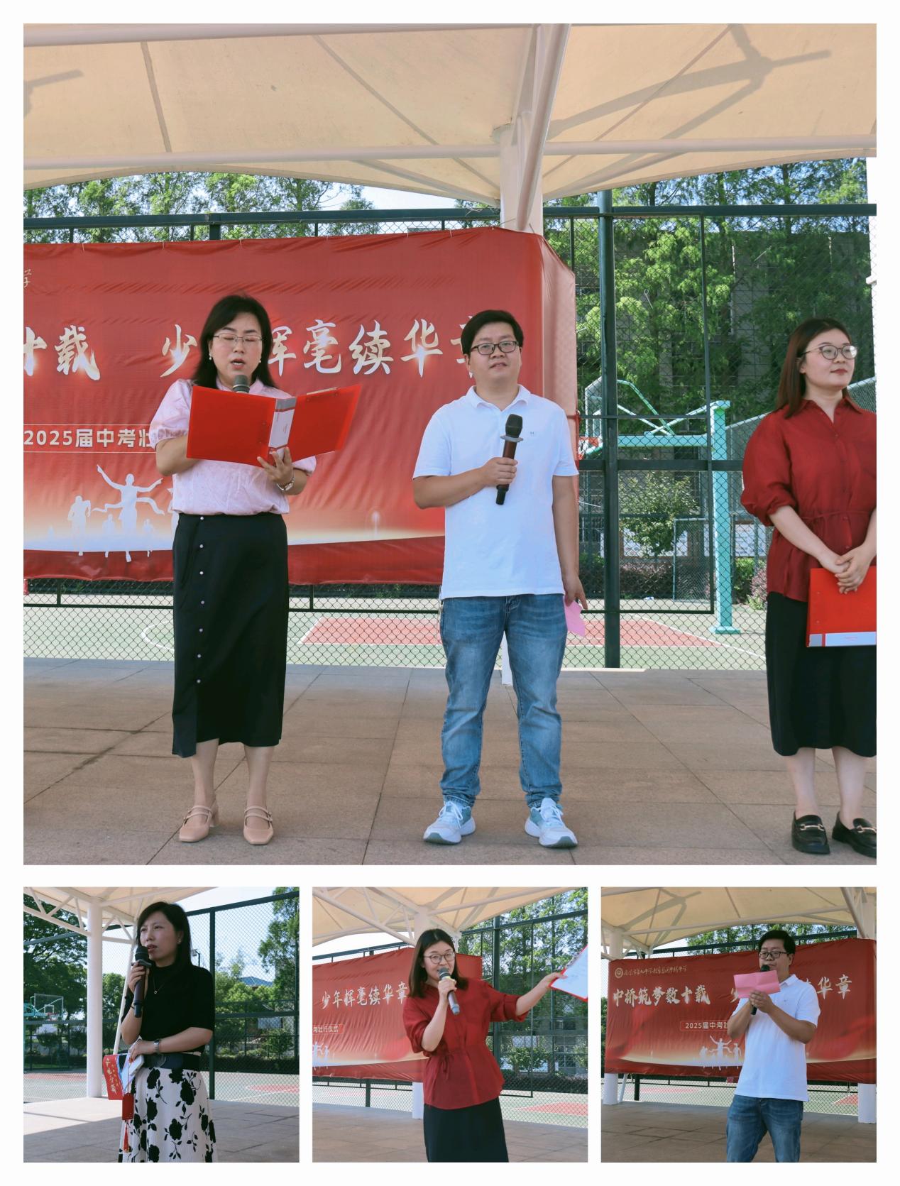 20250618送考新闻稿_html_31b5a858.jpg