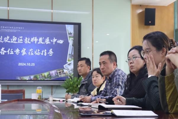 视导赋能金秋路 聚力教学智行远_html_4808b398.jpg
