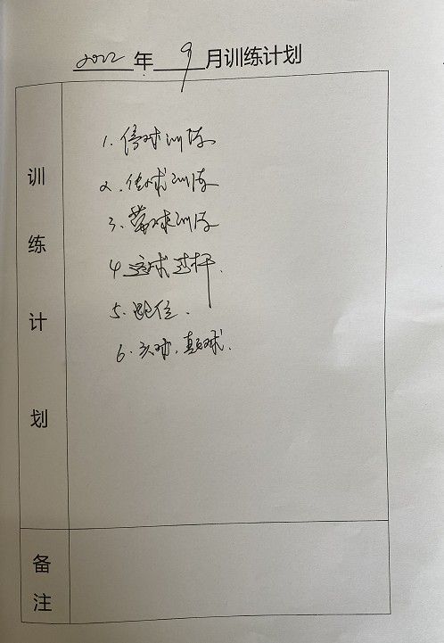1700553287614.jpg