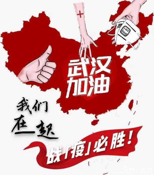 中桥中学九年级网络直播家长会2020.3.9_html_6388aba.jpg