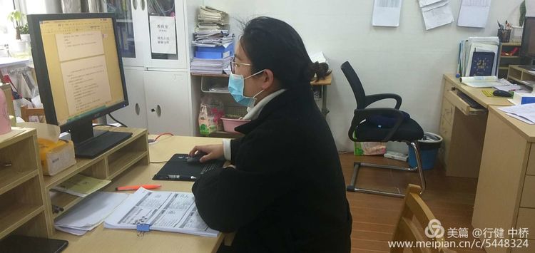 中桥中学教科研素养校级初赛活动2020.4.06_html_m4d4f08e1.jpg