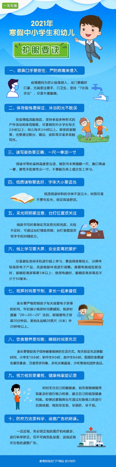 44cb6b88493e59d30fc47a044f3cb1d.jpg