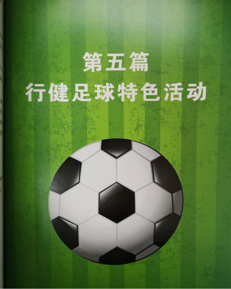 2018年9月_html_m180f41e3.png