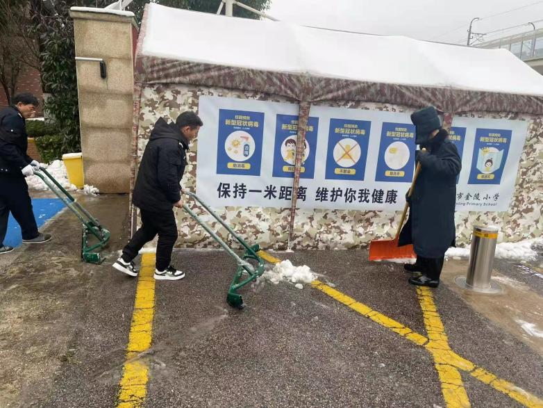 图片8.png