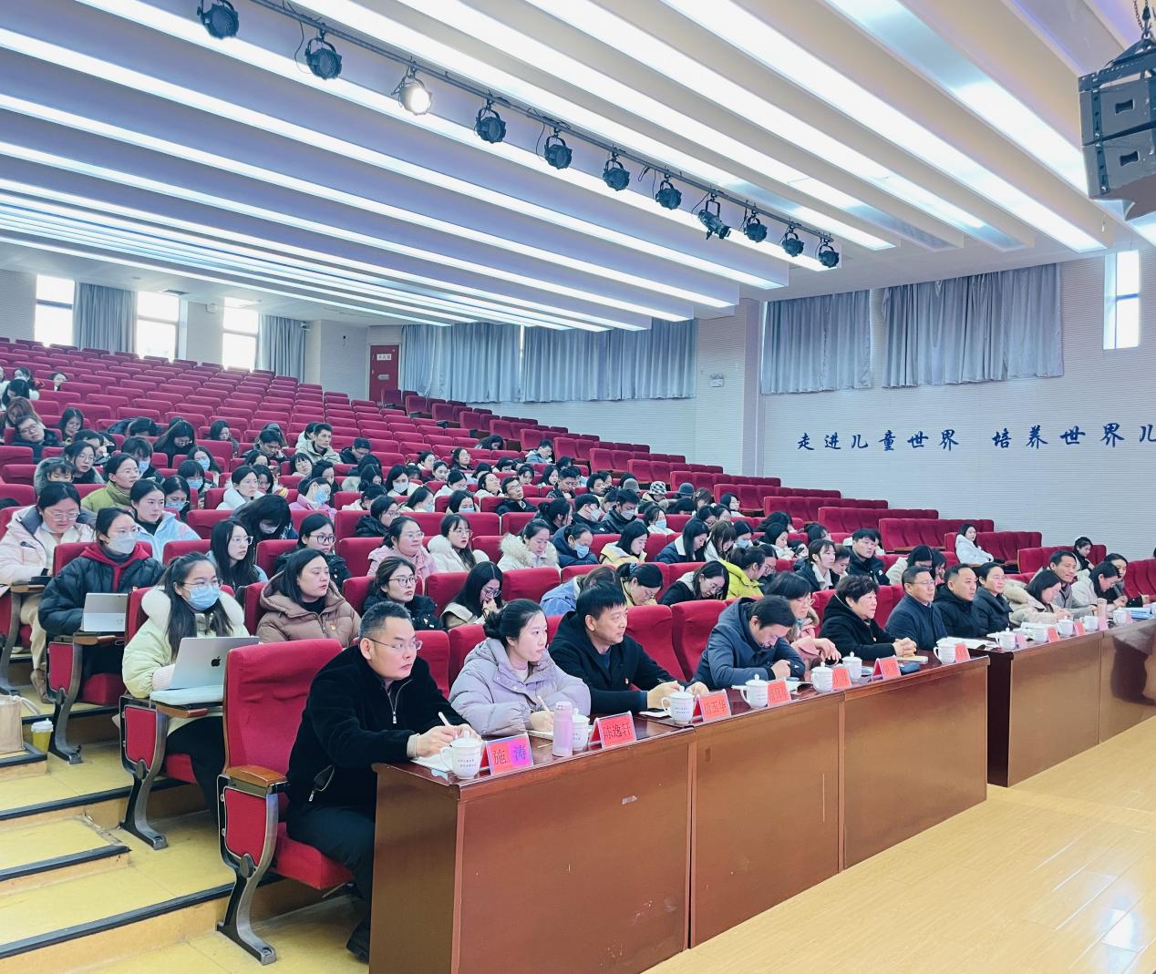 【一审】党员大会新闻稿(1)_html_m2dfc8c5a.jpg