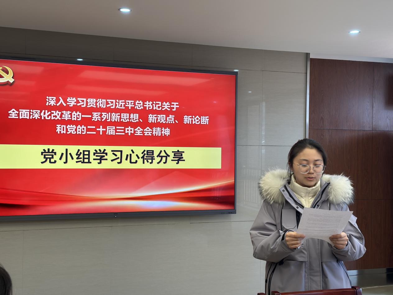 第一党支部主题党日活动新闻稿_html_m9377f4b.jpg