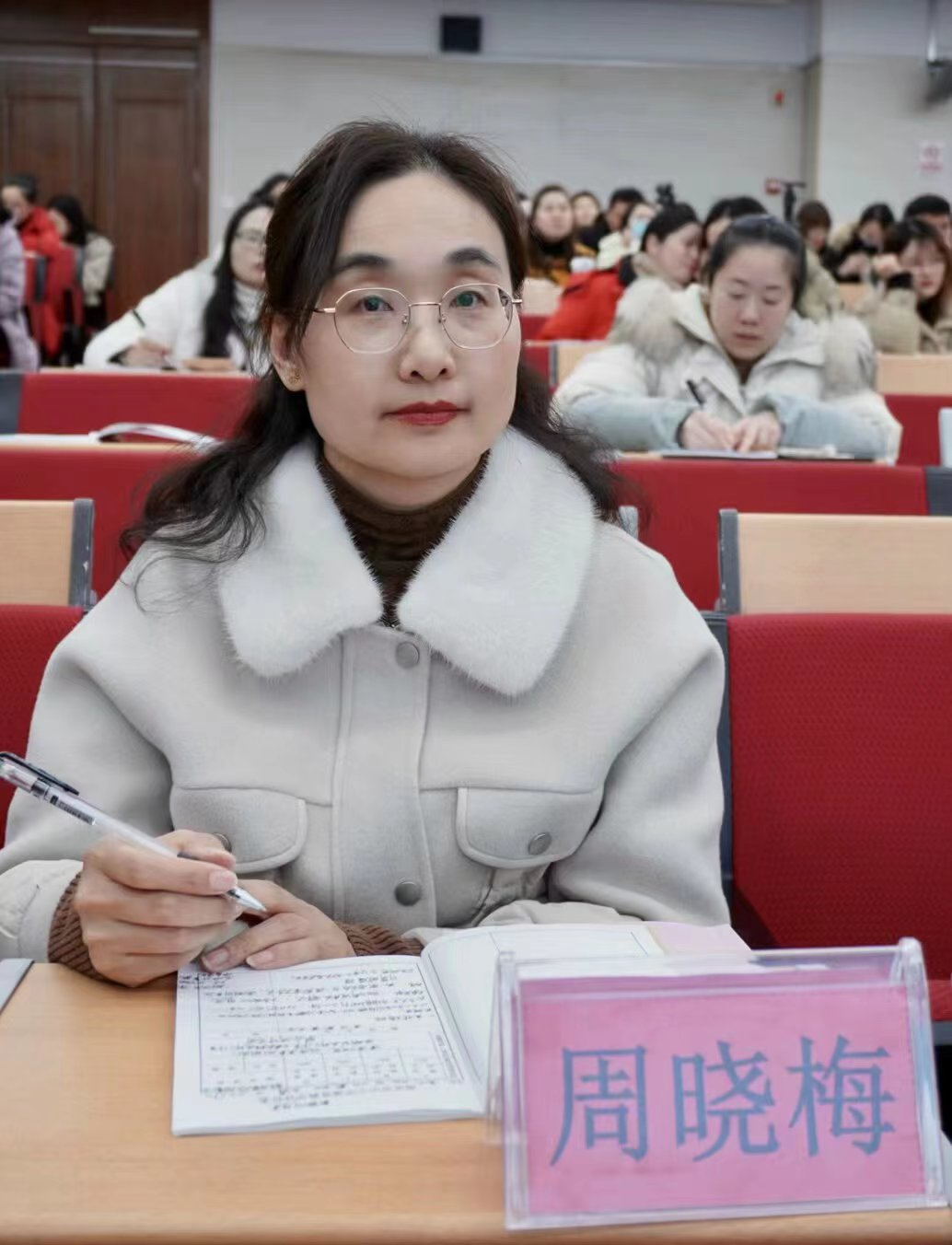 图2.png