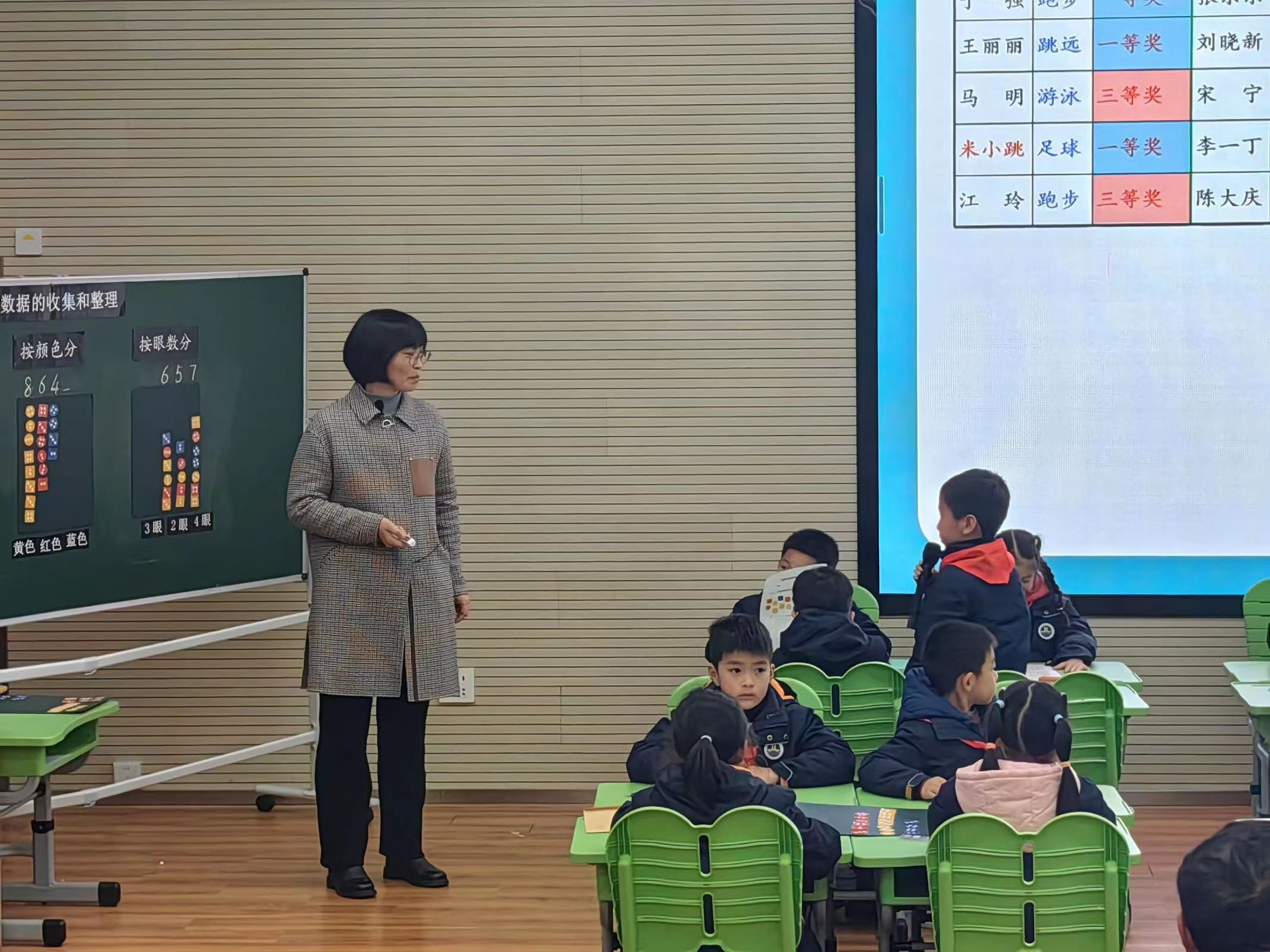 图10.png