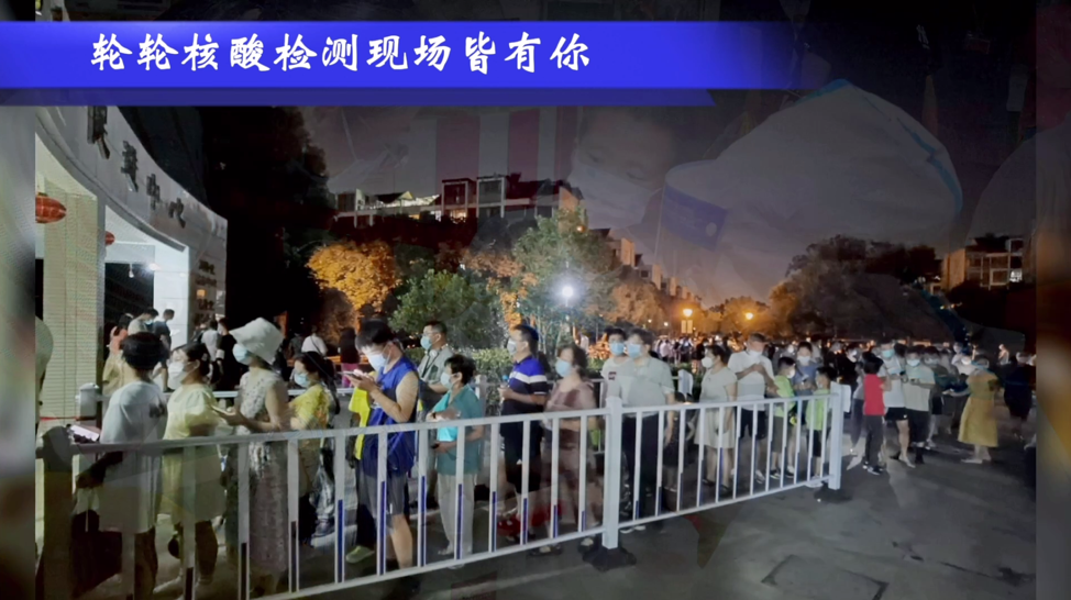 10.31线上升旗仪式新闻稿(1)_html_m6bb25534.png