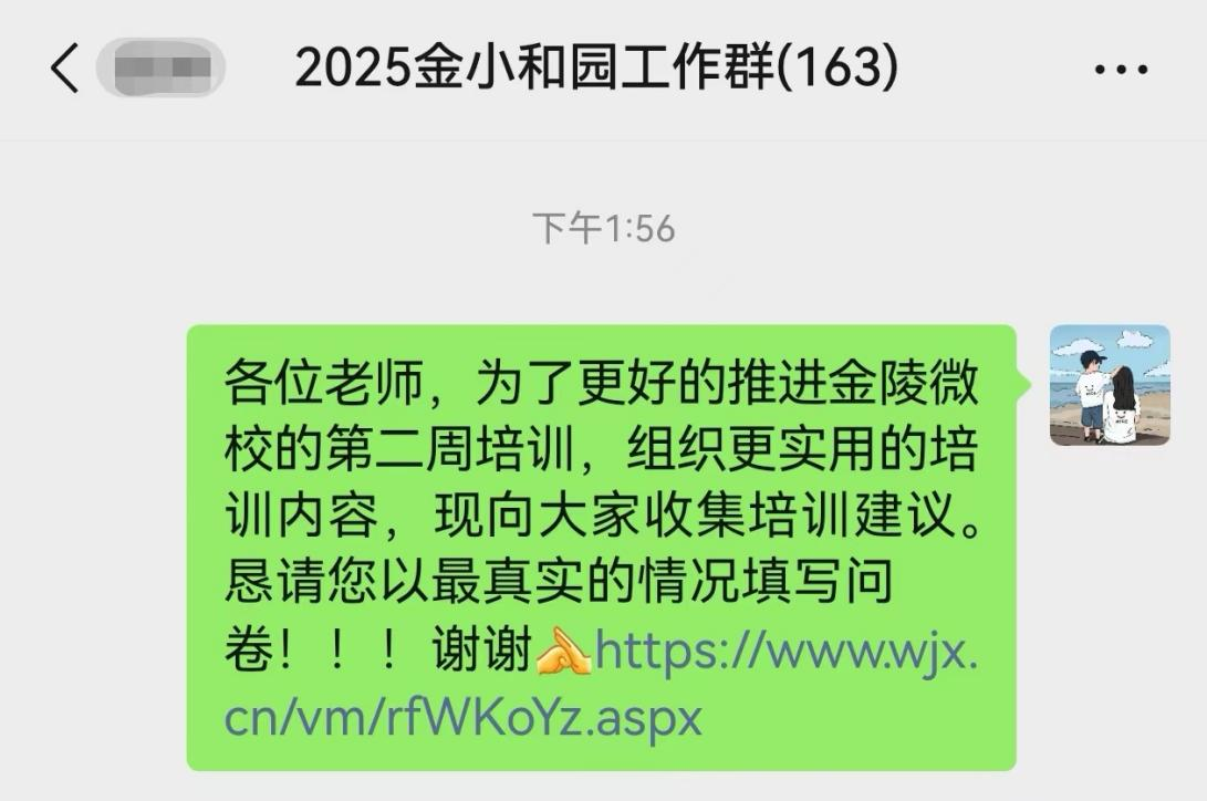 图片21.png