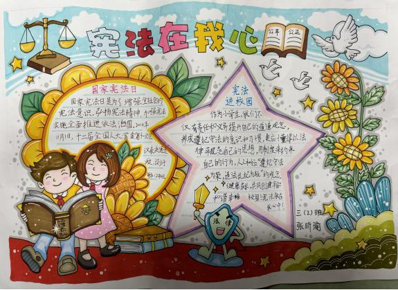 图片c.png