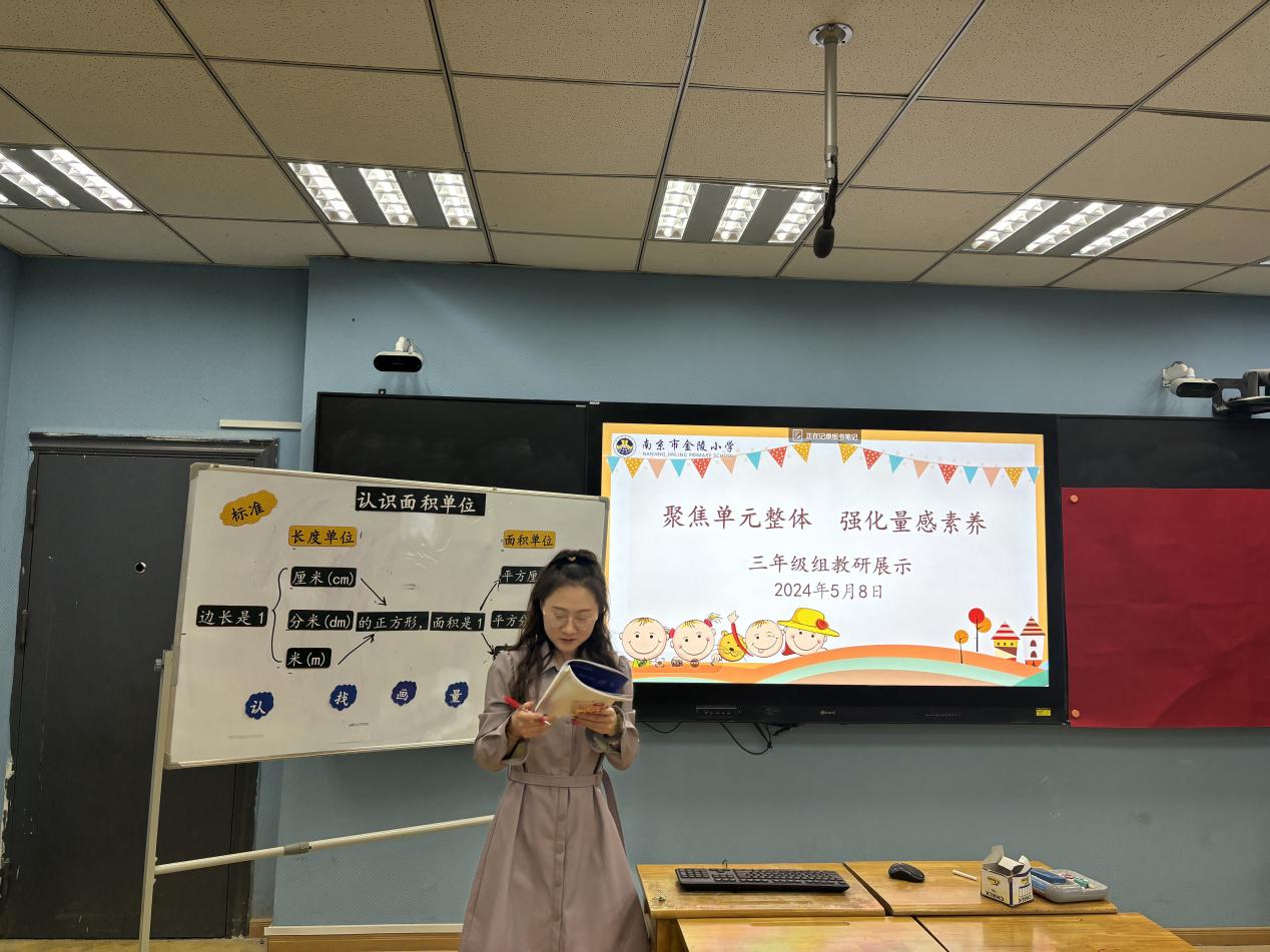 1_1_三年级教研活动新闻稿docx_html_m4ff3ca66.jpg
