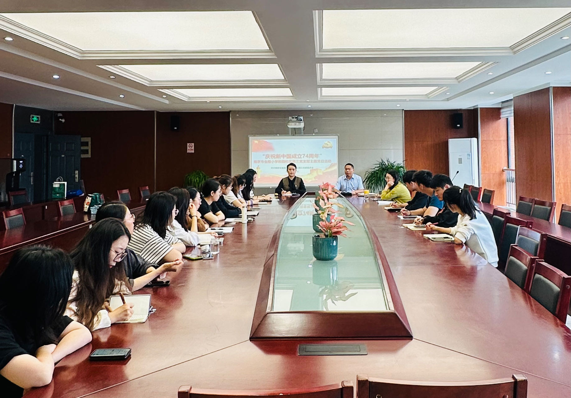 图片2.png