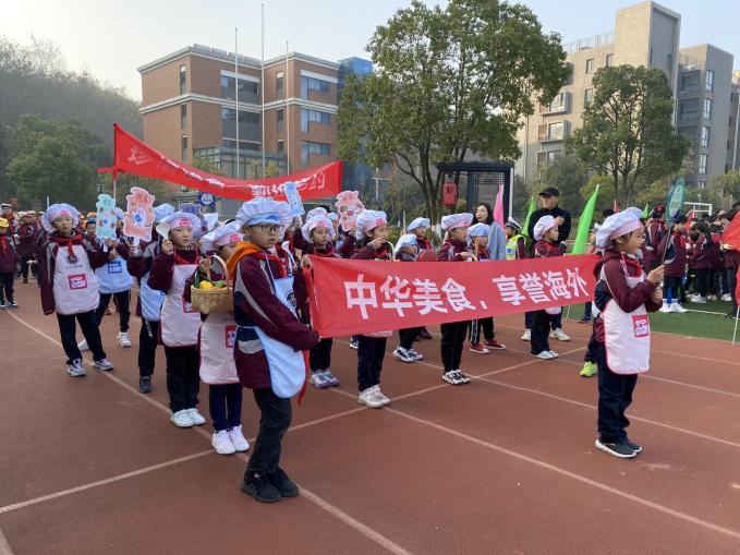 体劳并进共协力，爱意满满暖心流_html_6b975e56.jpg