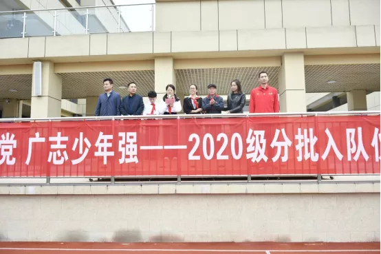 2.领导班子建设好_html_m51ab7f35.png