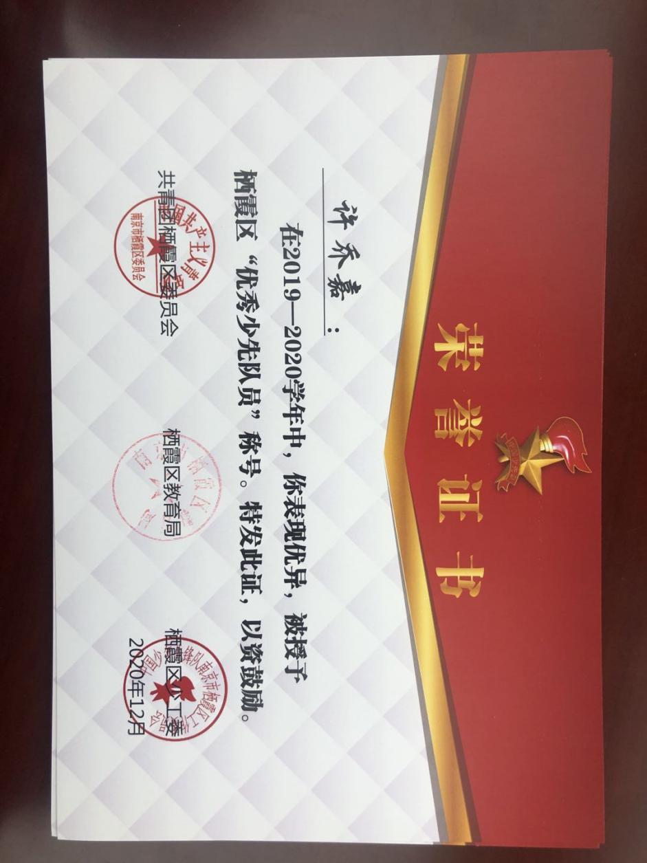 1.思想道德建设好_html_m7c116b31.jpg