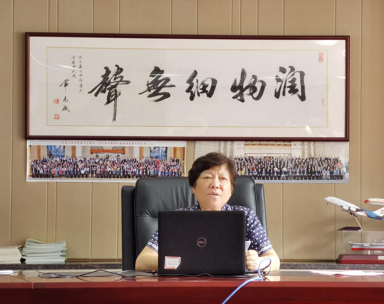 2.领导班子建设好_html_m714d9dfb.jpg