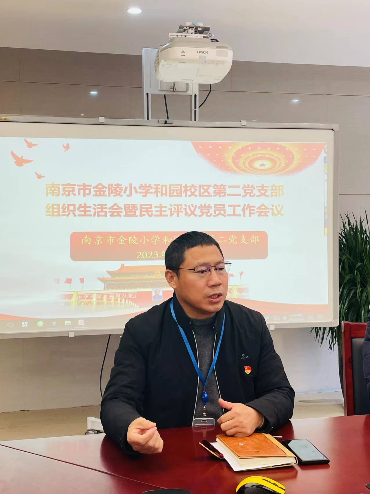 图片3.png